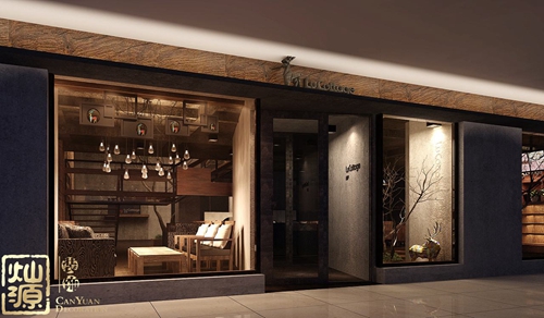 ��ҵ�ռ�װ��Ч��ͼ