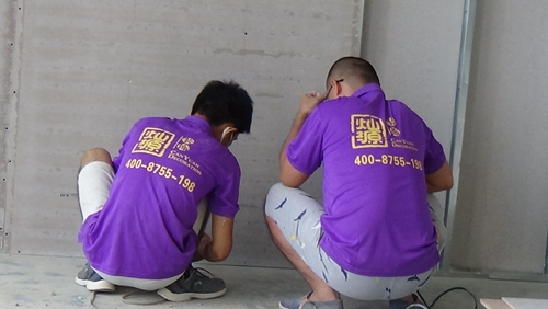 ����װ�ι�˾װ�޹���