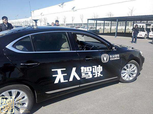 �ƶ��칫�ռ�װ��