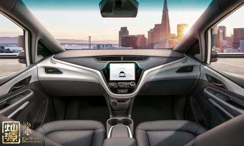 �ƶ��칫�ռ�װ��