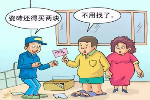 ����װ�޹�˾ ��������