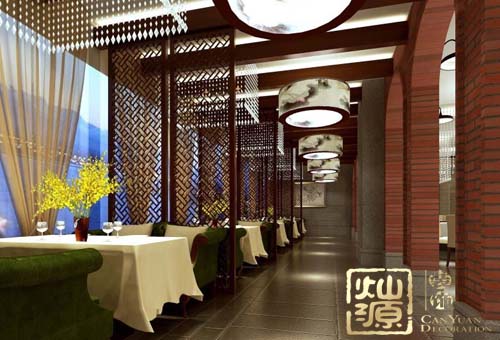 实用性餐饮空间装修设计流程