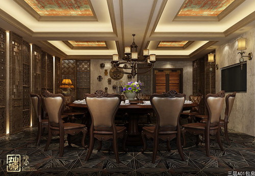 ����װ�ι�˾