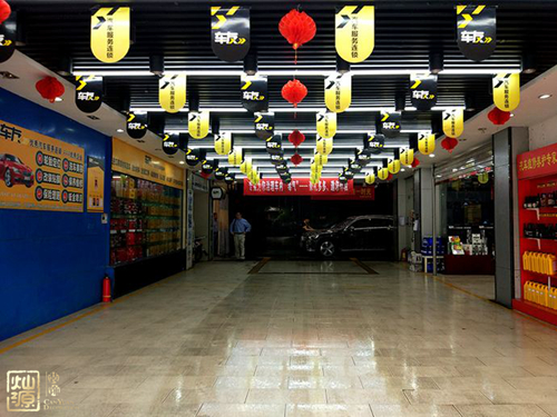 ϴ����װ��