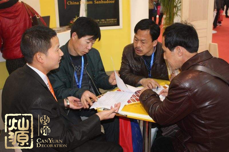 ����װ�ι�˾��ҵ��Ǣ̸