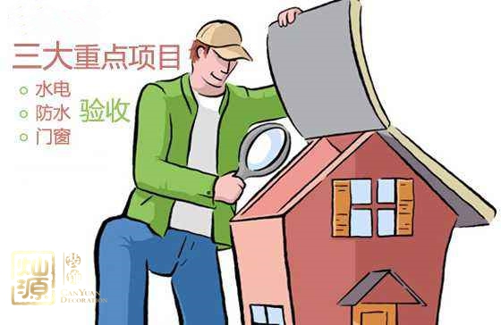 ����װ�ι�˾