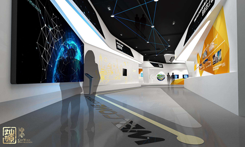 ����չ�����