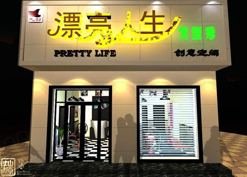 ����װ��