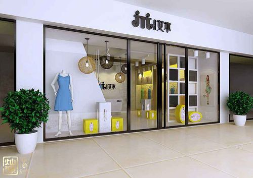 ��������װ��