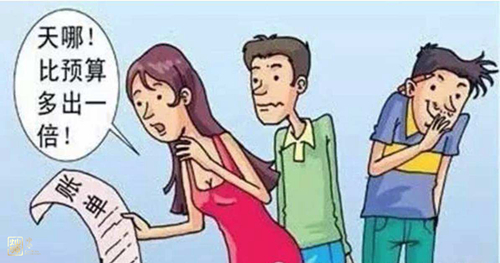 ����װ�޹�˾Ч��ͼ