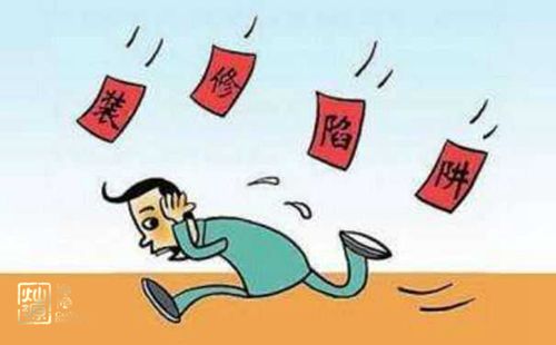 ����װ�ι�˾װ������