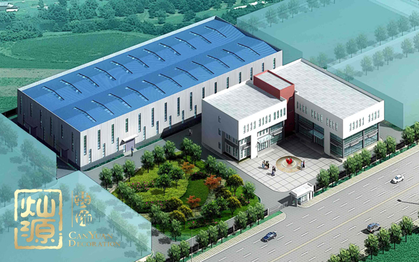 ҽҩ��ҵ�ྻ������ƹ淶