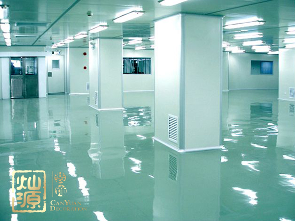 ҽҩ��ҵ�ྻ������ƹ淶