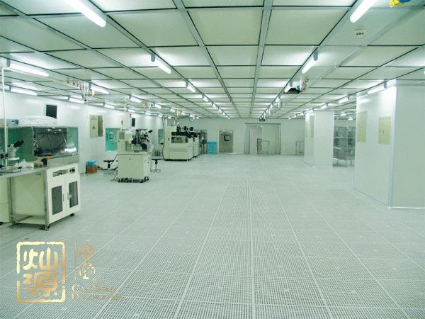 ҽҩ��ҵ�ྻ������ƹ淶