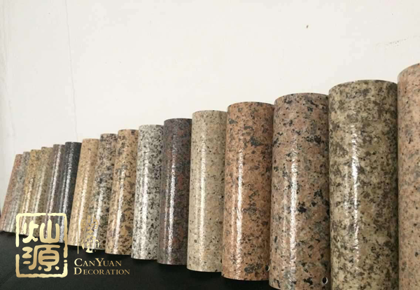 ����װ�޲���������