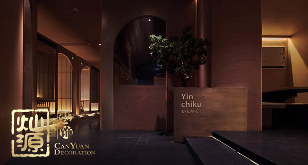 ��ʽ����װ����ư�������