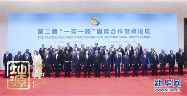 װ����ҵӦ���Ϊ��һ��һ·����������