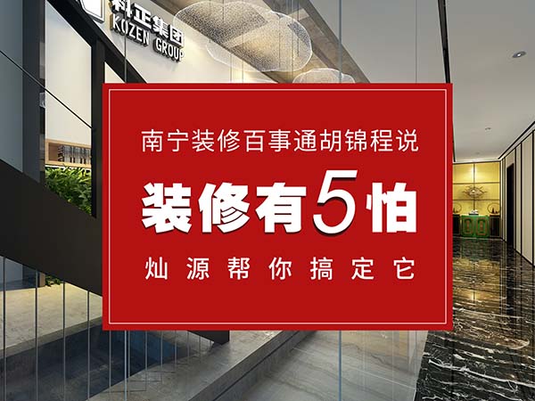 ���ӳ�װ��ͼƬ