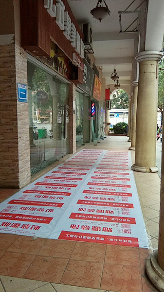 ��Դ����ʩ��ͼƬ