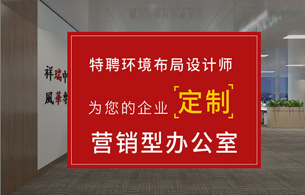 灿源装饰 灿源装饰