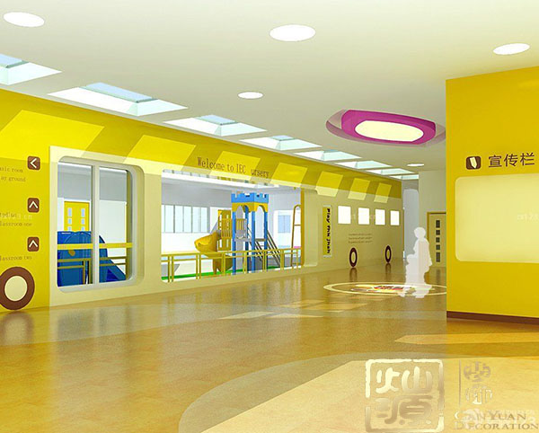 ��ѵ����װ��ͼ