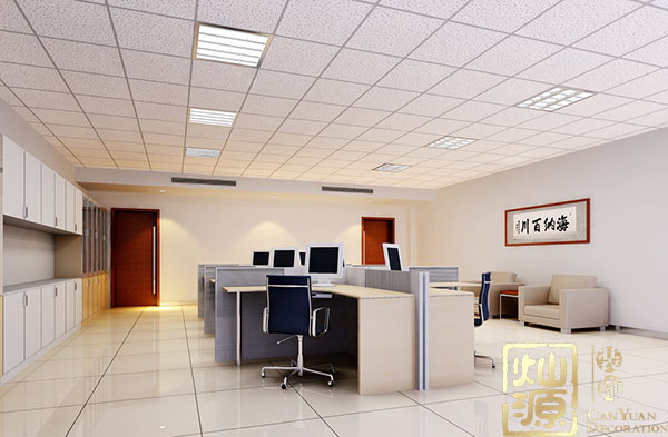 �����칫��װ��