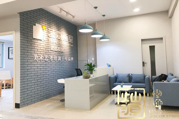 ������ѵ����ǰ̨