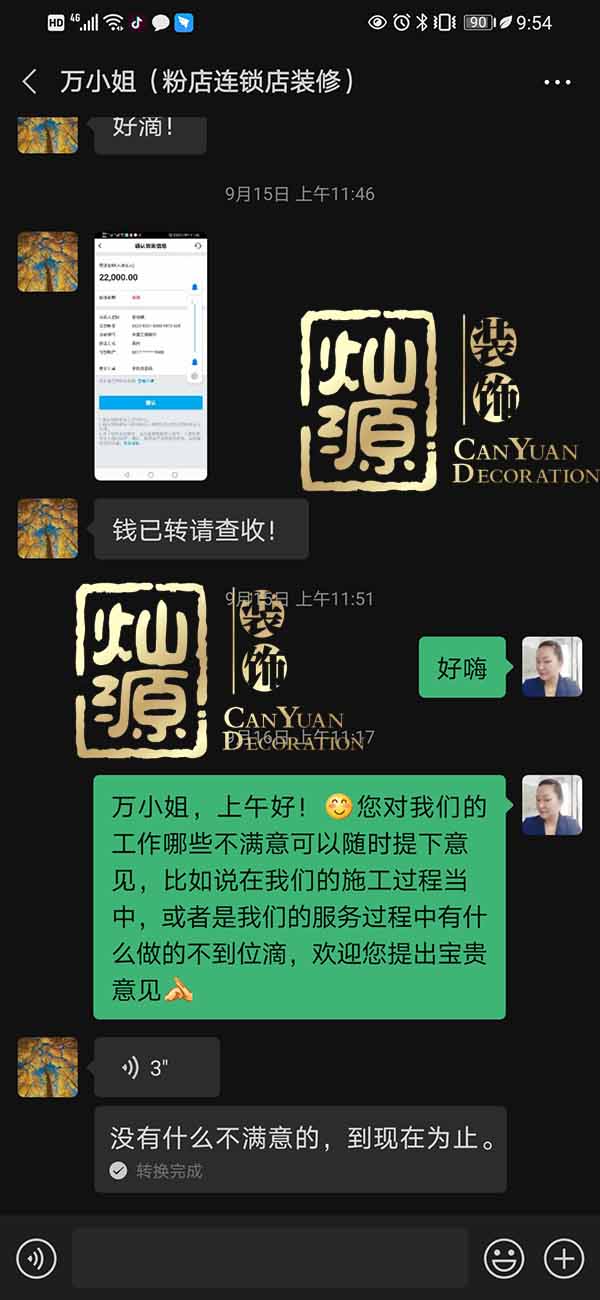 ҵ������