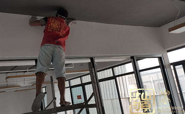 ��Դʩ���ֳ�