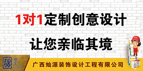 个性化定制服务 个性化定制服务