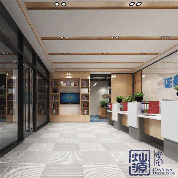 灿源装饰案例 灿源装饰案例