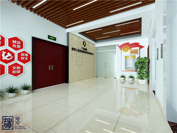 南宁口碑好的办公室装修公司效果图 南宁口碑好的办公室装修公司效果图