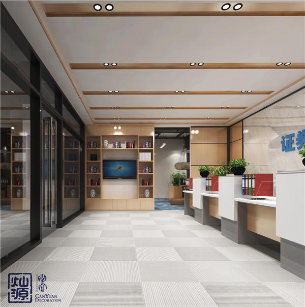 商业办公室装修效果图 商业办公室装修效果图