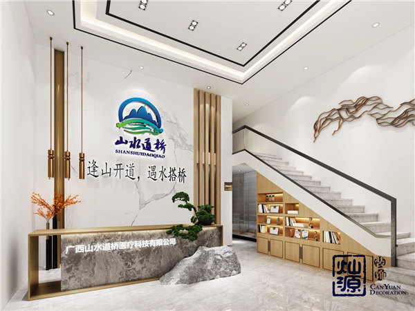 企业办公室装修设计效果图 企业办公室装修设计效果图