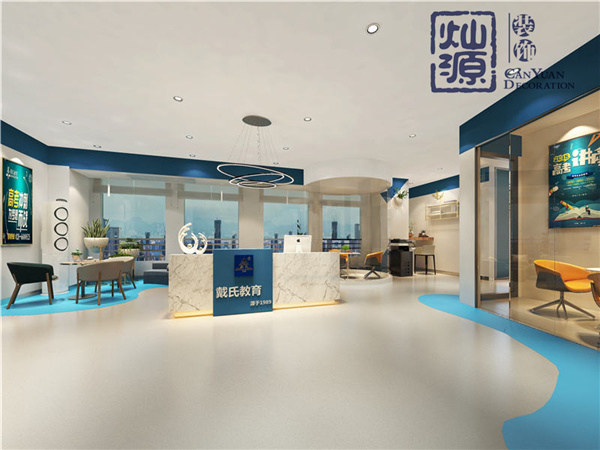 灿源装饰案例1 灿源装饰案例1