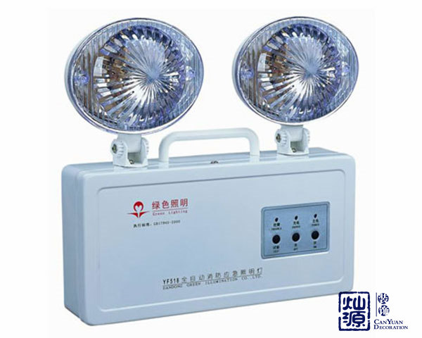 应急灯示意图 应急灯示意图