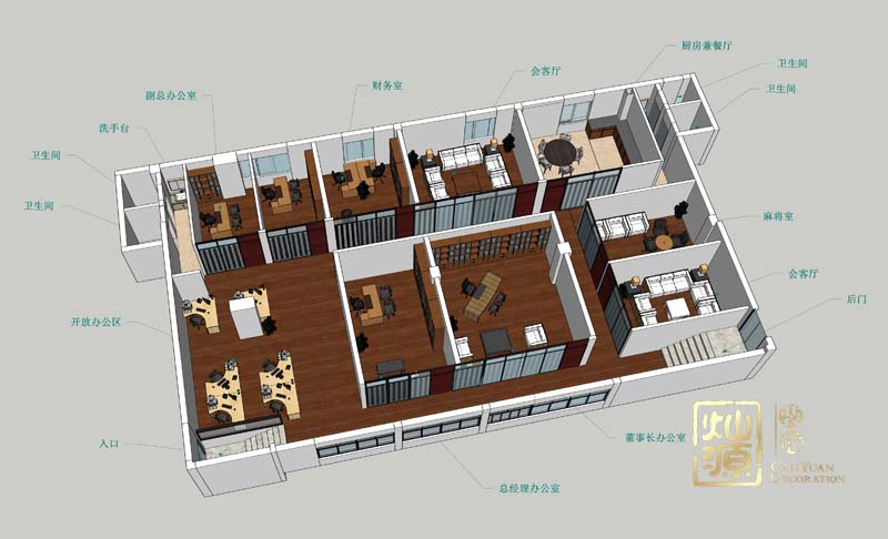 ó�׹�˾�칫��װ�޸���ͼ