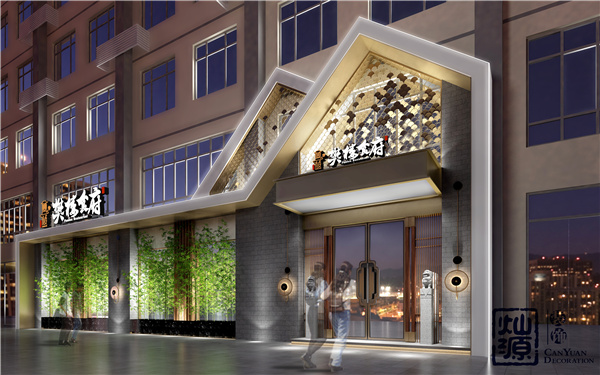 青秀区店面装修公司案例效果图 青秀区店面装修公司案例效果图