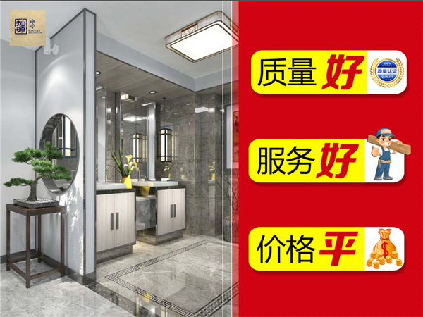 南宁办公室装修公司-灿源装饰服务优势 南宁办公室装修公司-灿源装饰服务优势