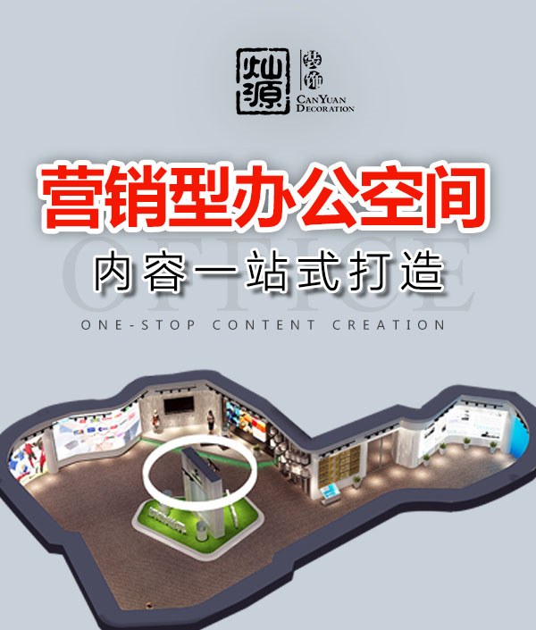 ����װ�޹�˾ǰʮ������Դװ����ɫҵ��