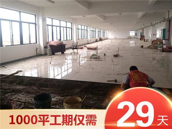 南宁办公室装修公司——灿源装饰服务优势 南宁办公室装修公司——灿源装饰服务优势