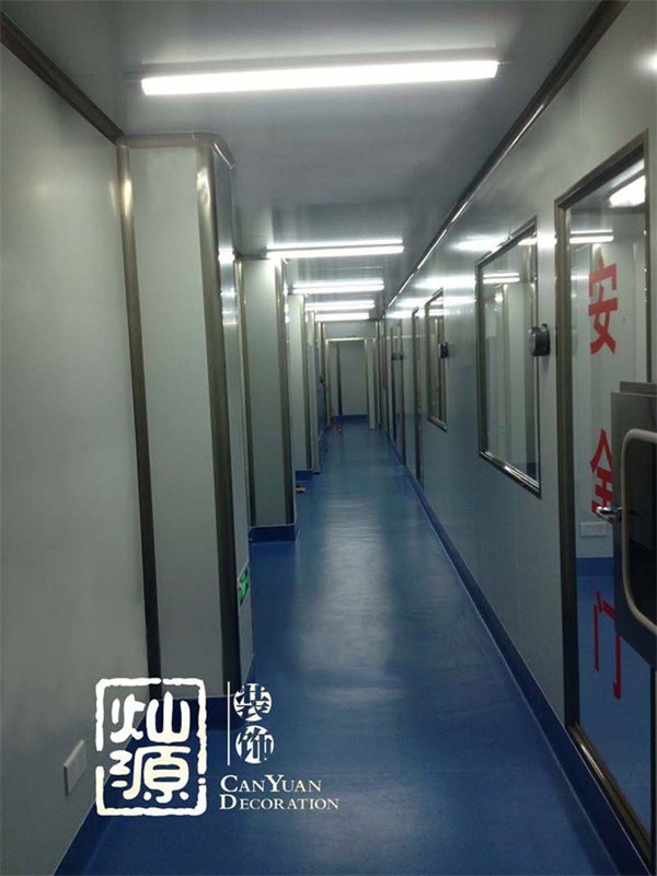 �����޳�����װ�޹�˾�ļҺá���Դװ����ư���