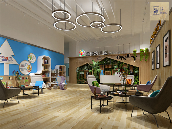 南宁幼儿园装修设计效果图 南宁幼儿园装修设计效果图