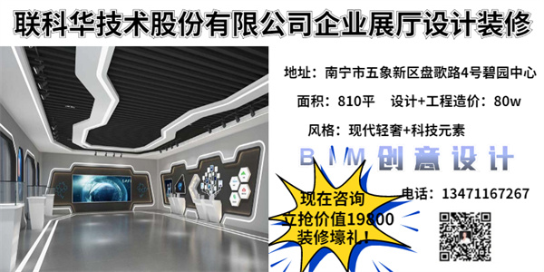 �����칫��װ�޹�˾�ļҺ�-��Դװ��