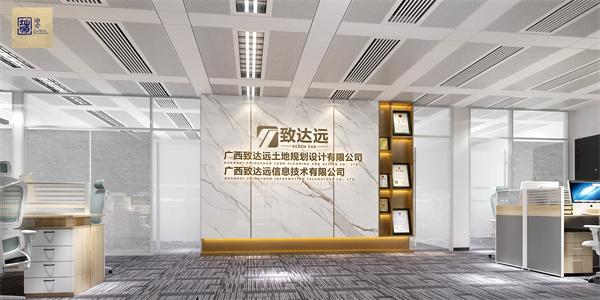 ����д��¥�칫��װ�����Ч��ͼ����Դװ��