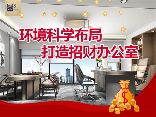 南宁装修有限公司—灿源装饰特色业务 南宁装修有限公司—灿源装饰特色业务