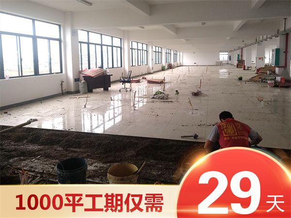 南宁软装公司—灿源装饰高效工期 南宁软装公司—灿源装饰高效工期