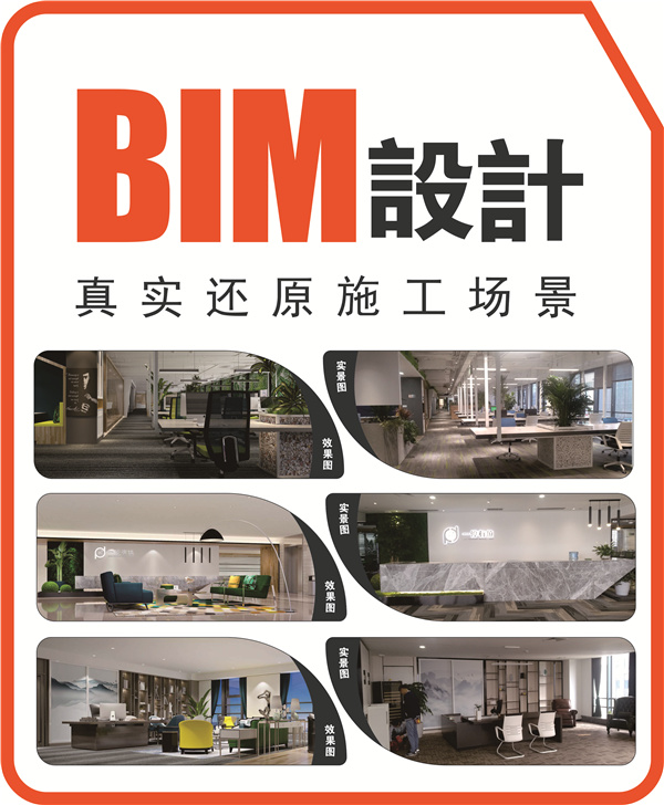 ������װ�ι��̹�˾����Դװ���������