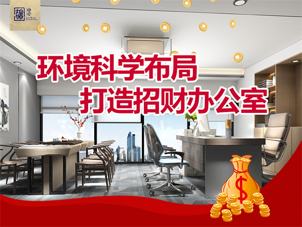 南宁装修公司哪家好—灿源装饰科学布局 南宁装修公司哪家好—灿源装饰科学布局