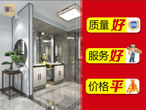 南宁办公室装修公司—灿源装饰装修优势 南宁办公室装修公司—灿源装饰装修优势